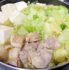 我が家の煮込みラーメン鍋 レシピ 作り方 By Marie 777 楽天レシピ